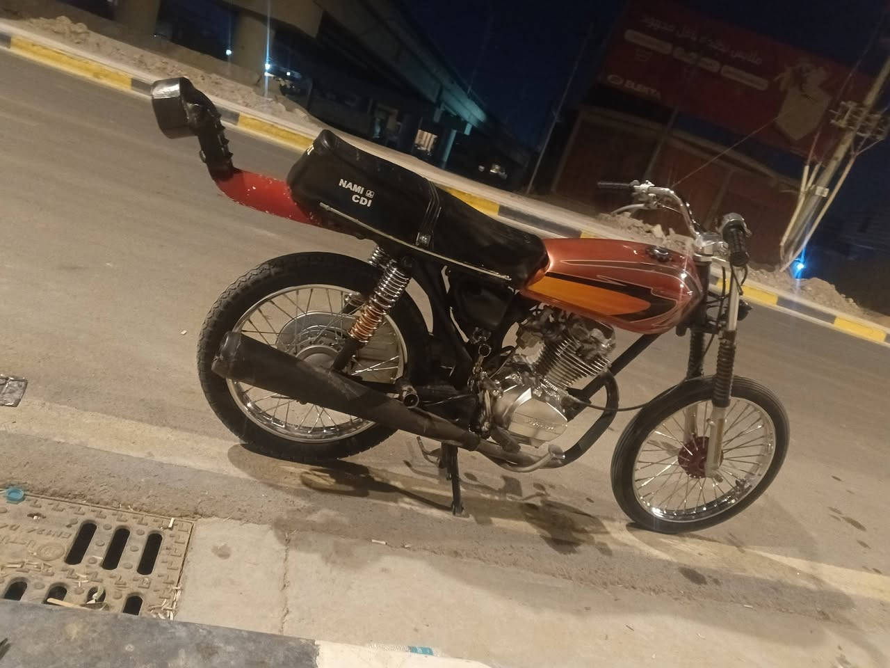 للبيع  ***********

