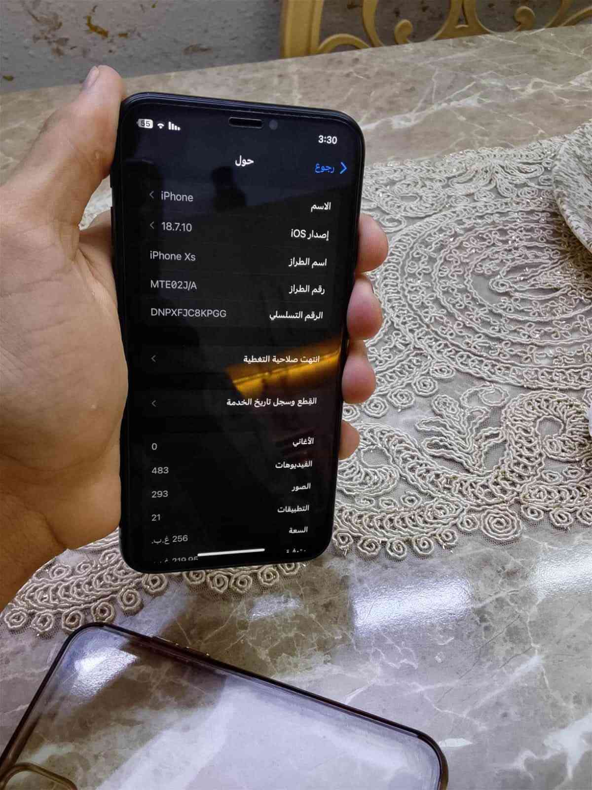 سلام عليكم جهاز آيفون للبيع أيفون اكس S
تلفون ن ضيف مامفتوح مامبدل بي آي شي كلشي بي شغال فيس ايدي شغال بطاريه 79تلفون ع فحص وضمان من باب لبيت العنوان بغداد الرقم الشراي يتصل***********)السعر 170وبي مجال

نص مكتوب في الصور:
- حول رجوع الاسم iPhone إصدار iOS 18.7.10 اسم الطراز iPhone Xs رقم الطراز MTE02J/A الرقم التسلسلي DNPXFJC8KPGG انتهت صلاحية التغطية القطع وسجل تاريخ الخدمة الأغاني 0 الفيديوهات 484 الصور 304 التطبيقات 21 السعة 256 غ.ب.
- 3:30
- البطارية
- حالة البطارية والشحن
- رسالة مهمة حول البطارية
- حالة بطاريتك متدنية جدا. يمكن أن يبدل أحد مزودي خدمة Apple المعمدين البطارية لاستعادة الأداء والطاقة القصويين.
- العثور على خيارات الخدمة...
- الحد الأقصى للقدرة
- 79%
- هذا قياس لقدرة البطارية مقارنة بقدرتها عندما كانت جديدة. قد تتسبب القدرة المنخفضة بتقليل ساعات الاستخدام بين عملية الشحن والأخرى.
- أقصى قدرة للأداء
- تدعم بطاريتك حاليا الأداء القياسي في وقت الذروة.
- شحن البطارية المحسن
- للحد من استنزاف عمر البطارية، يتعلم الـ iPhone من عادات الشحن اليومية، بحيث ينتظر ولا يتجاوز 80% حتى يحين موعد حاجتك إلى استخدامه.
- 3:30 55 رجوع حول الاسم iPhone إصدار iOS 18.7.10 اسم الطراز iPhone Xs رقم الطراز MTE02J/A الرقم التسلسلي DNPXFJC8KPGG انتهت صلاحية التغطية القطع وسجل تاريخ الخدمة الأغاني 0 الفيديوهات 483 الصور 293 التطبيقات 21 السعة 256 غ.ب.