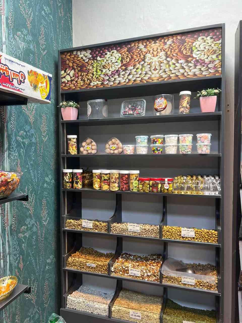 محل كرزات • حي الخضراء • بضاعة جديدة