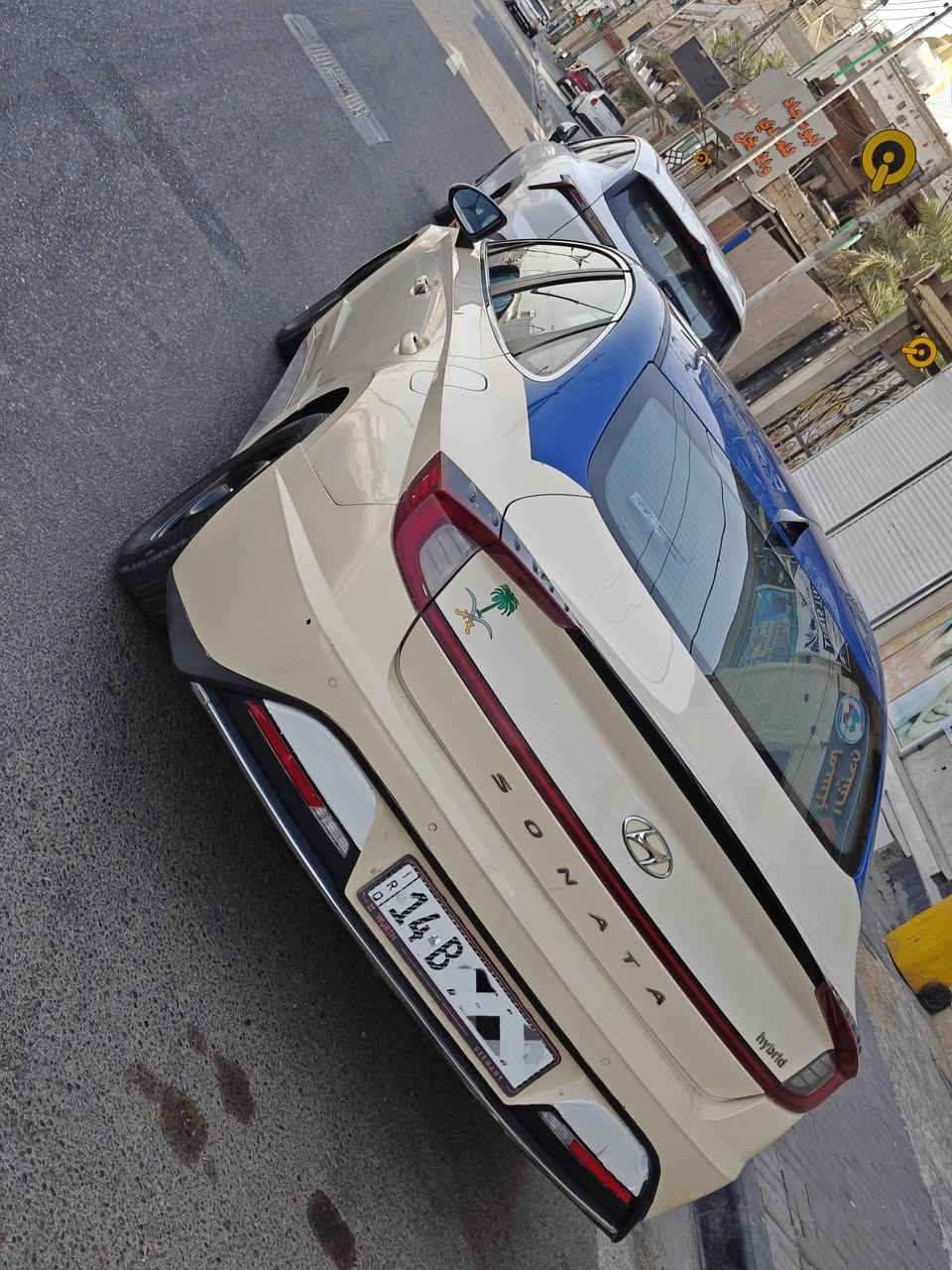 سوناتا ٢٠٢٢ • مكينه وكير • رقم بصره