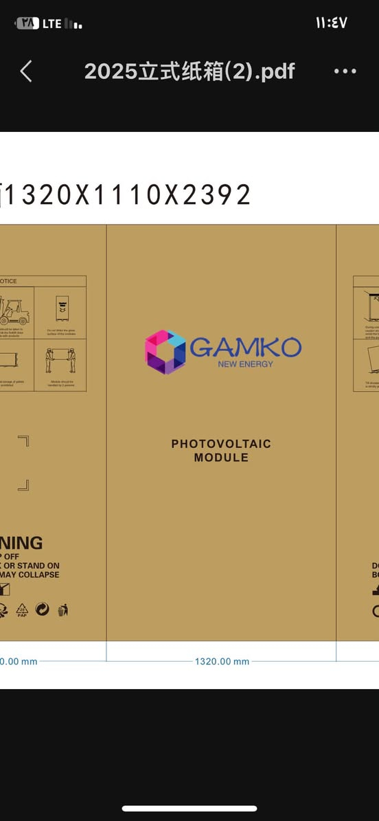 متوفر الواح GAMCO نوعية ممتازة ومجربة شرط الفحص قبل التحميل 
متوفر بحجمين 650W و 730W
السعر مناسب لاصحاب المكاتب 
الكمية محدودة وسارع بالشراء 
للتواصل على الرقم 
***********

نص مكتوب في الصور:
- 2025立式纸箱(2).pdf 1320X1110X2392 1320.00 mm