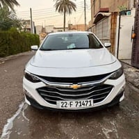 ماليبو • ٢٠٢٠ • حادث خلفي