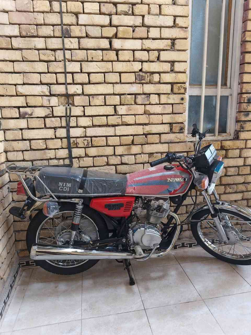 نامه 25طالعه بل 26 سكنر 6وراق تعمير كله شلامجه 26حتى مكينه دراجه فول نضافه شراي ينتصل عل فقط ***********
