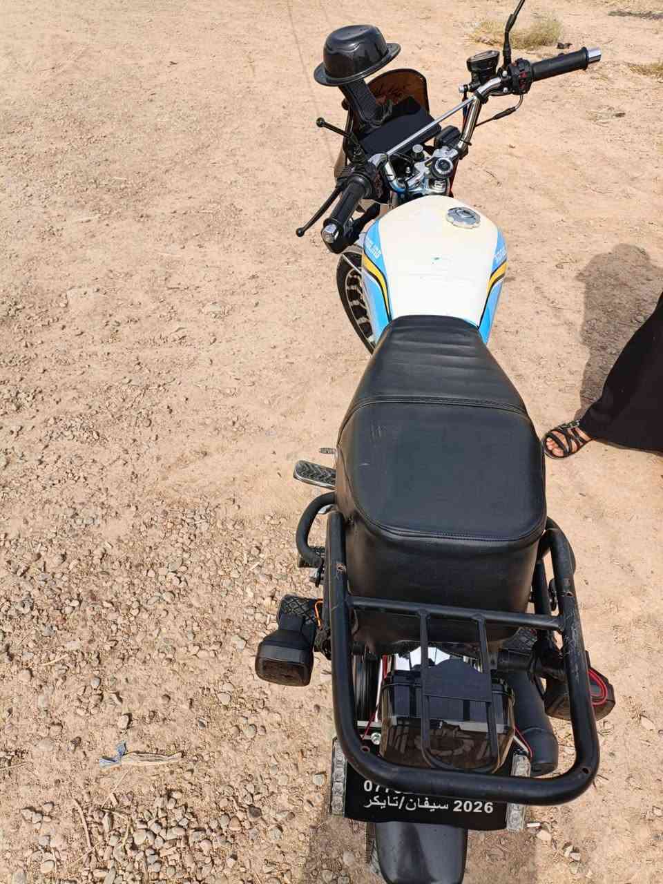 سونك • ٢٠٢٥ • بصمه شاشه