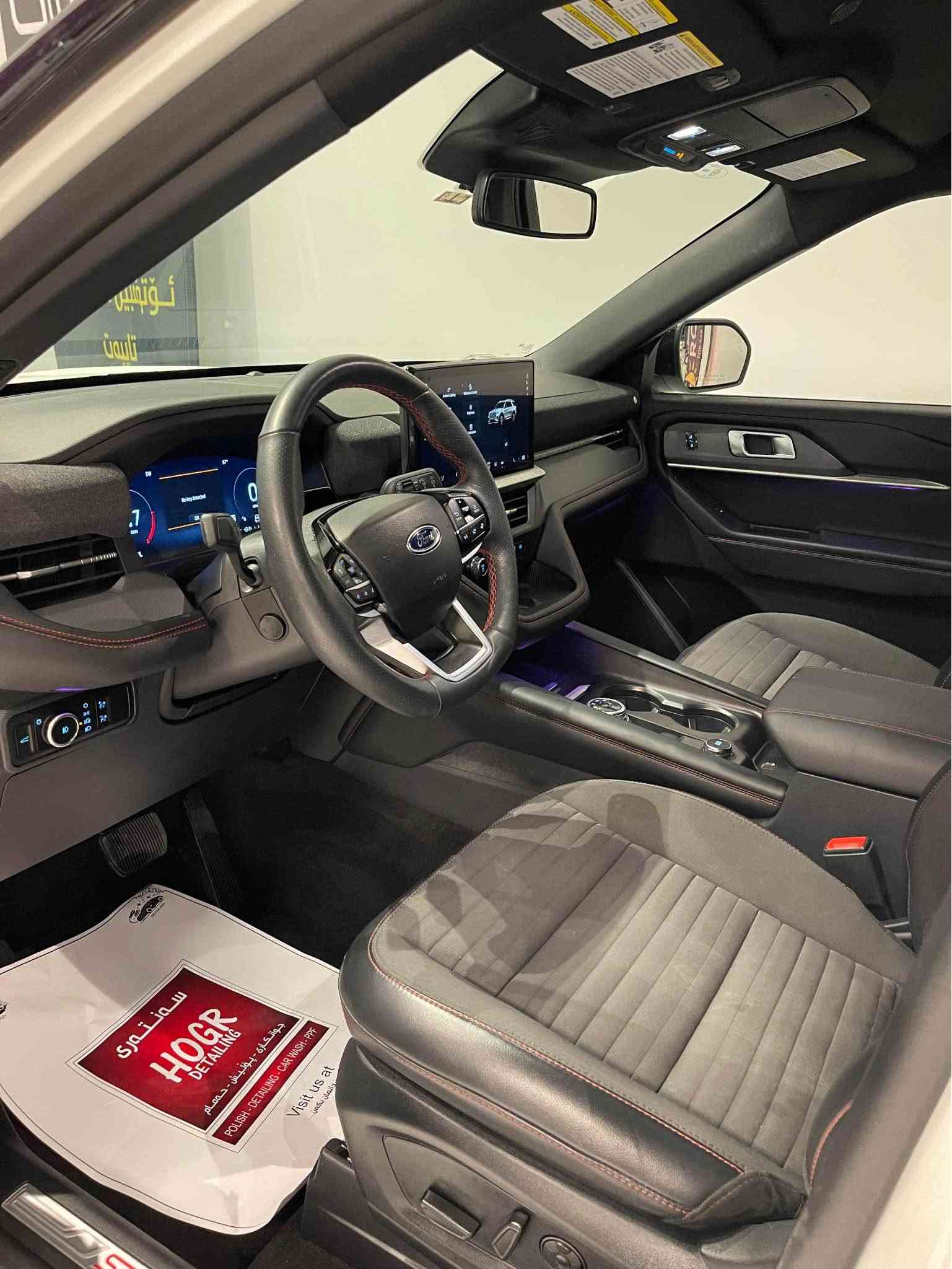 Ford Explorer 2025 ST line
سەیارەکە پێش و پشتی کەپسە - ئێرباگی نەتەقیوە
تەنها یەک پەڵە بۆیاخی بچوکی هەیە - لەگەڵ یەک پەڵە PDR
پارچە گۆڕینیشی نیە - مەکینە ٤ پستۆنی ٢.٣ لتر تۆربۆیە
گێڕ و مەکینە و کارەبایی بەشەرت - ٢٩ هەزار مایل ڕۆشتووە 
ڕەقەم کاتیە ٣ مانگی لەگەڵە - شوێن سلێمانی - 
کۆمپانیای ڕۆژماک - سلێمانی ناوچەی پیشەسازی 

1FMUK7KH0SGA62480

***********
***********

فورد اکسبلورر مودیل ٢٠٢٥ مواصفات اس تی لاین
سیارە بجم کبس - بدون ارباک (ارباکات ما طاک ) کل سلیمە
بس بیها شبر PDR  - سیارە مکینە ٤ سلندر ٢.٣ لتر توربو
کیر مکینە کهربائی کل بشرط - ماشیە ٢٩ الف مایل - 
رقم کاتی ( فحص مؤقط) - مکان سیارە سلیمانیە 

1FMUK7KH0SGA62480

***********
*********** السليمانية, العراق

