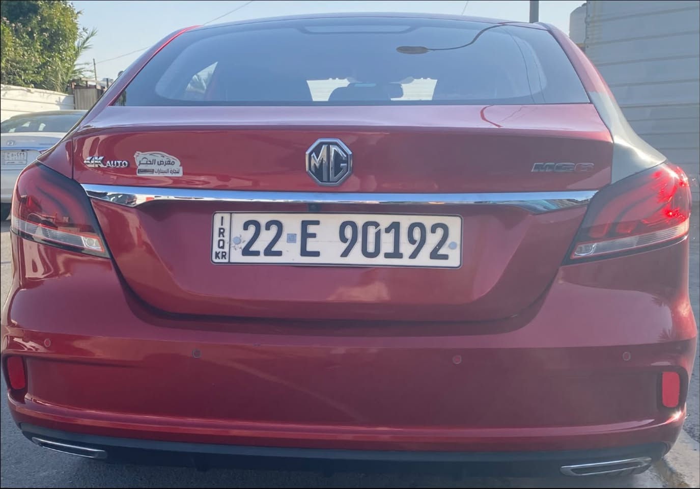 Mg6 trophy
السعر ٩٨ ورقة
***********
فول مواصفات
بصمة تشغيل
مكينة ٢٠٠٠ توربو
شاشة كار بلي 
كامرا دوارة + حساسات
سايد بريك بصمة
كشنات جلد
بلوجكترات دوارة ( يعني من تفر ستيرن البلوجكتر يشتغل ع الاتجاه )
جام امن ( يعني اذا احد يخلي ايدة الجامة ماتنسد )
فتحة سقف
تحكم باللايت
تحكم ستيرن جهتين
تبريد قطعتين ثلج
نظامين قيادة سبورت وعادي
حادثها سطحي واضح بالصور وتحتاج صبغ قطعتين
السيارة باسمي رقم اربيل
مكاني بغداد
بعدها بالضمان ماشية ٢٠ الف
