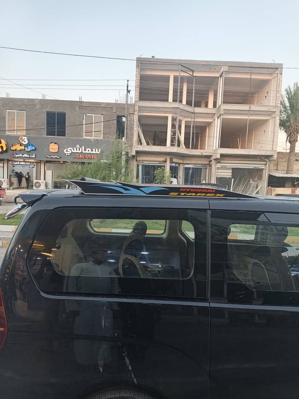 سيبايا للبيع نضيفه كلش جديده مكان حله قرب جسر شوملي سعر 110قفل الاتصال ***********
