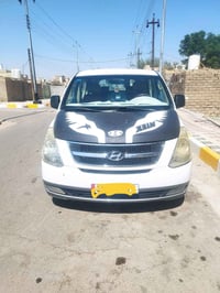 ٢٠٠٩ • رقم قادسيه • مكينه وكير كفاله