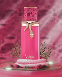 عطر فولكان بي • فرينش افينيو • توصيل لجميع المحافظات