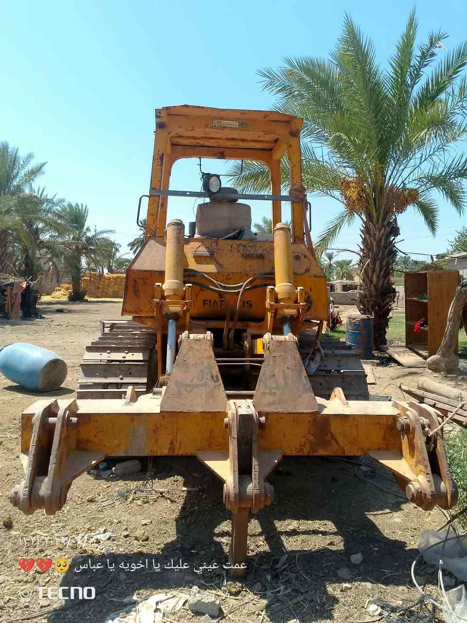 بلدوزر سيارات للبيع‏‪***********‬‏

نص مكتوب في الصور:
- ١١:٢١ ٢٠٢٦/٠٩/٠٤ عميت عيني عينك يا اخويه يا عباس 💔💔😢 TECNO
- عمّت عيني عليك يا أخويه يا اضوي بياض عيني💔💔🥺
- TECNO
- ١١:٣١ ٢٠٢٦/٠٩/٠٤
- همت عيني عليك يا اخويه يا عباس 🥺💔
- عمت عيني عليك يا اخويه يا عباس 🥺💔❤️
- ١١:٢١ ٢٠٢٦/٠٩/٠٤
- عست عيني عليك يا اخوية يا عباس 🥺💔💔
- © TECNO