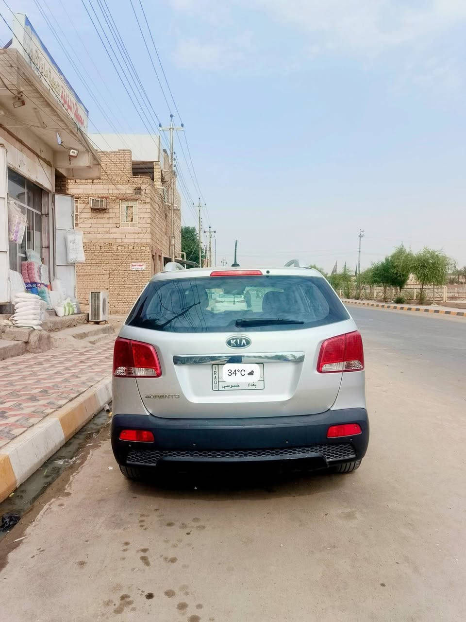 ٢٠١٢ • ٦ سلندر • رقم بغداد