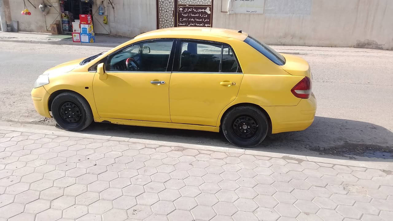 فيرسا موديل ٨ مكينه كير اوتماتيك حادث جاملغ امامي قليل وجاملغ خلف السايق ***********بغداد الشعله

نص مكتوب في الصور:
- ٢٣:٤٩ ٢٠٢٦/٠٩/٠٤
- ١٢ أبريل ٢٠٢٦ ٠١:٢٢ م FunKale5401 الجمعة الساعة ٦:١٨ م المزيد حذف تعديل مشاركة
- ١٣ أبريل ٢٠٢٦
- ١٠:٥٢ ص
- حذف
- تعديل
- مشاركة
- المزيد