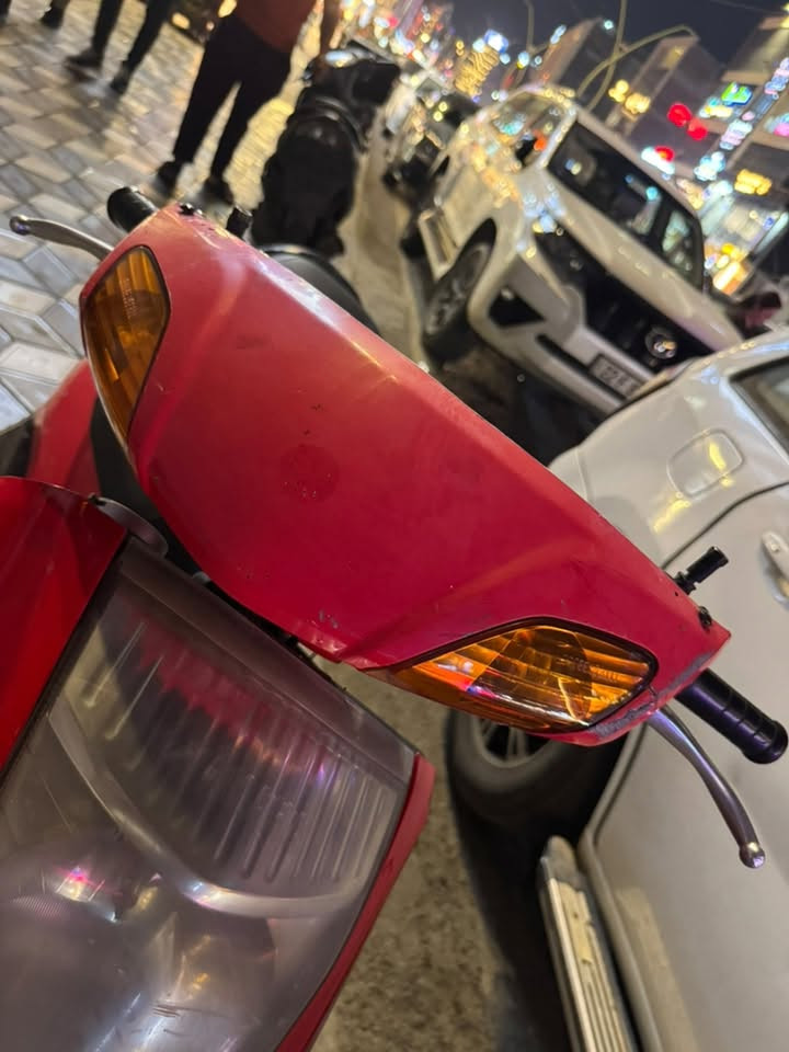 بريز • رمبة رمبة • الاعظمية