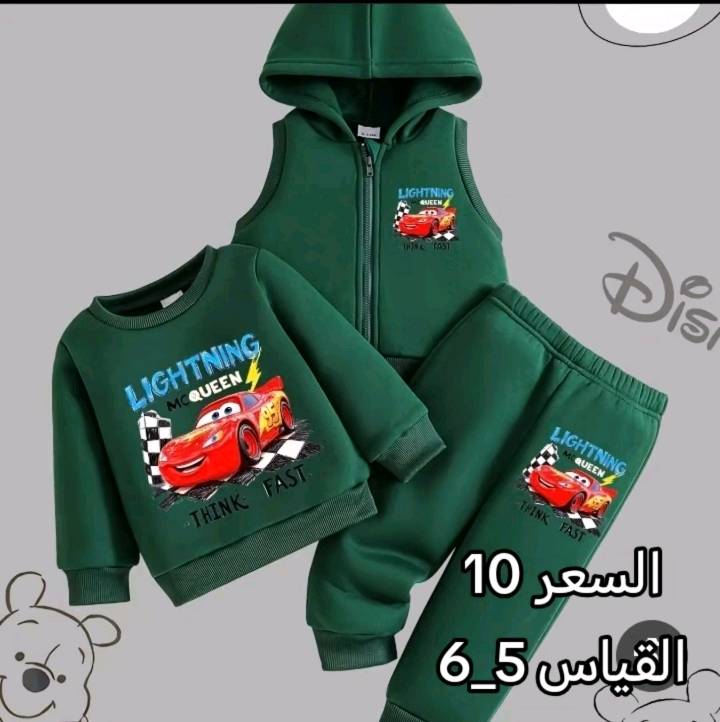 ✨ وصلتنا دفعة جديدة من ملابس الأطفال 👶💖
الكمية قليلة جداً، والقطع مميزة وما راح تتوفر لفترة طويلة.
إذا عجبتكم قطعة، لا تأجلون الحجز حتى لا تخلص. 🌸
📩 راسلونا للطلب والاستفسار. ***********