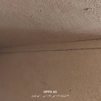 الناصرية • لبخ • جص سمنت