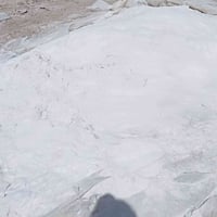 جصات • درجة أولى • بابل القاسم