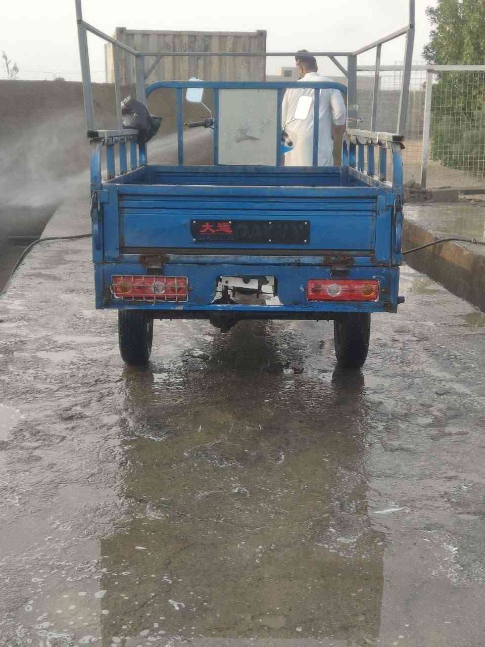 ستوته • ٢٠٢٠ • اوراق مكفوله