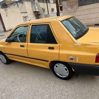 سايبه • ٢٠١٨ • ديوانيه