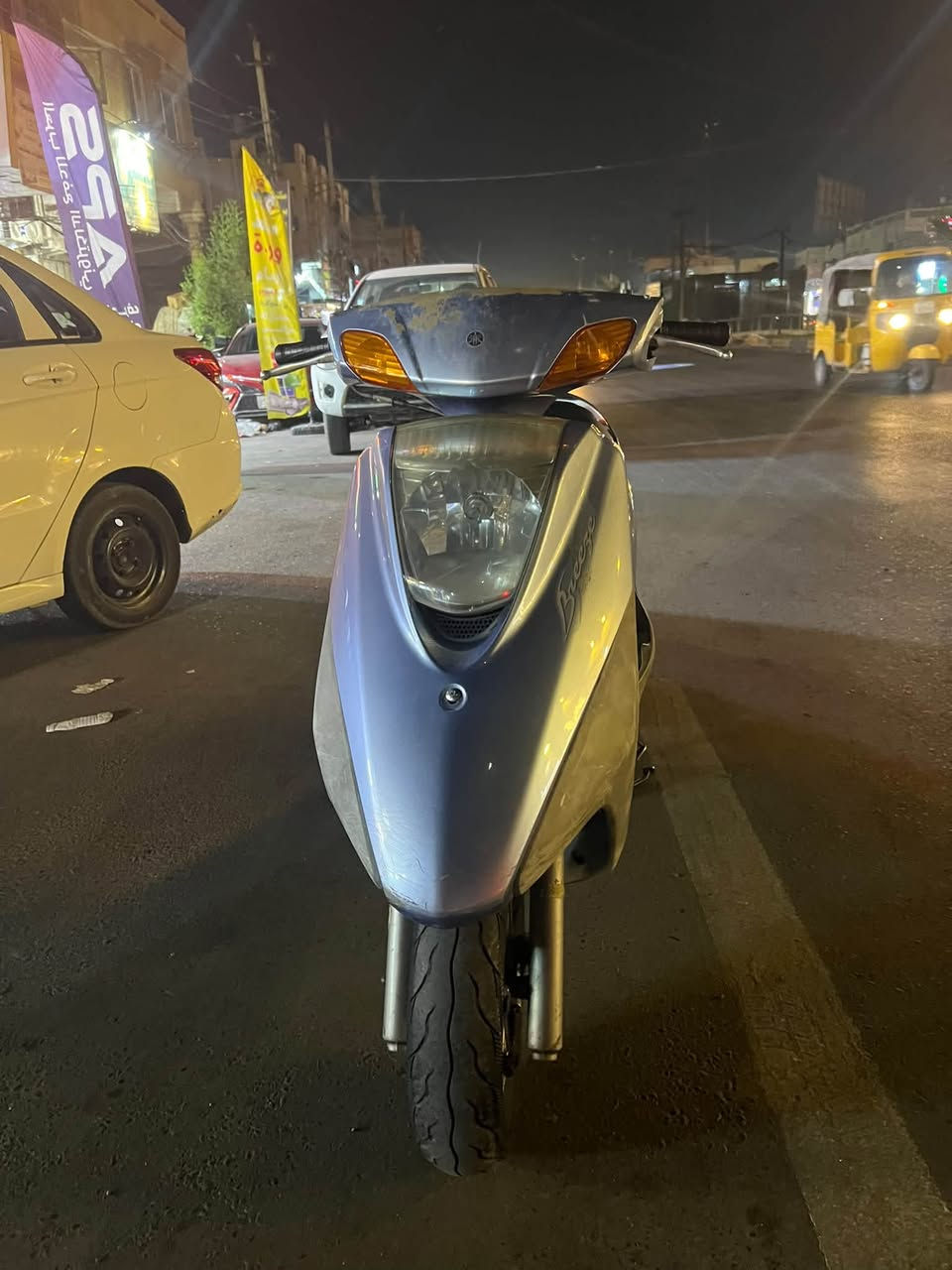***********.سعر 850 العنوان بغداد الشعب مكفوله كفاله عامه
