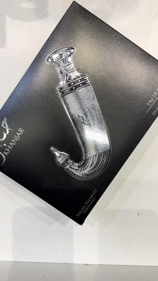 عطر نخجر من الطافة #كولد_براند #أكسبلور #***********كولد_براند 
