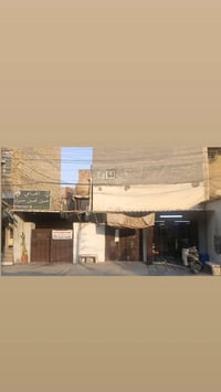 العبيدي • ٢٠٠م • شارع تجاري