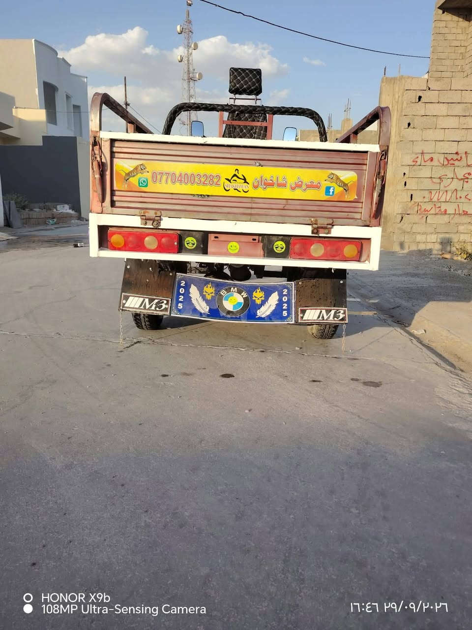 ستوته للبيع احمر بعدها جديد موديل 20 17 سعرها مليون 800 قفل***********

نص مكتوب في الصور:
- O HONOR X9b 108MP Ultra-Sensing Camera 11:30 ٢٣/٠٩/٢٠٢٦
- HONOR X9b
- 108MP Ultra-Sensing Camera
- ١٦:٤٥ ٢٩/٠٩/٢٠٢٦
- معرض شاخوان *********** HONOR X9b 108MP Ultra-Sensing Camera ١٦:٤٦ ٢٩/٠٩/٢٠٢٦
- O HONOR X9b 108MP Ultra-Sensing Camera 11:20 1403/09/26
- HONOR X9b 108MP Ultra Sensing Camera ١١:١٩ ٢٣/٠٩/٢٠٢٦