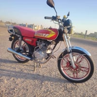بلادي • ٢٠٢٣ • ما ممدود
