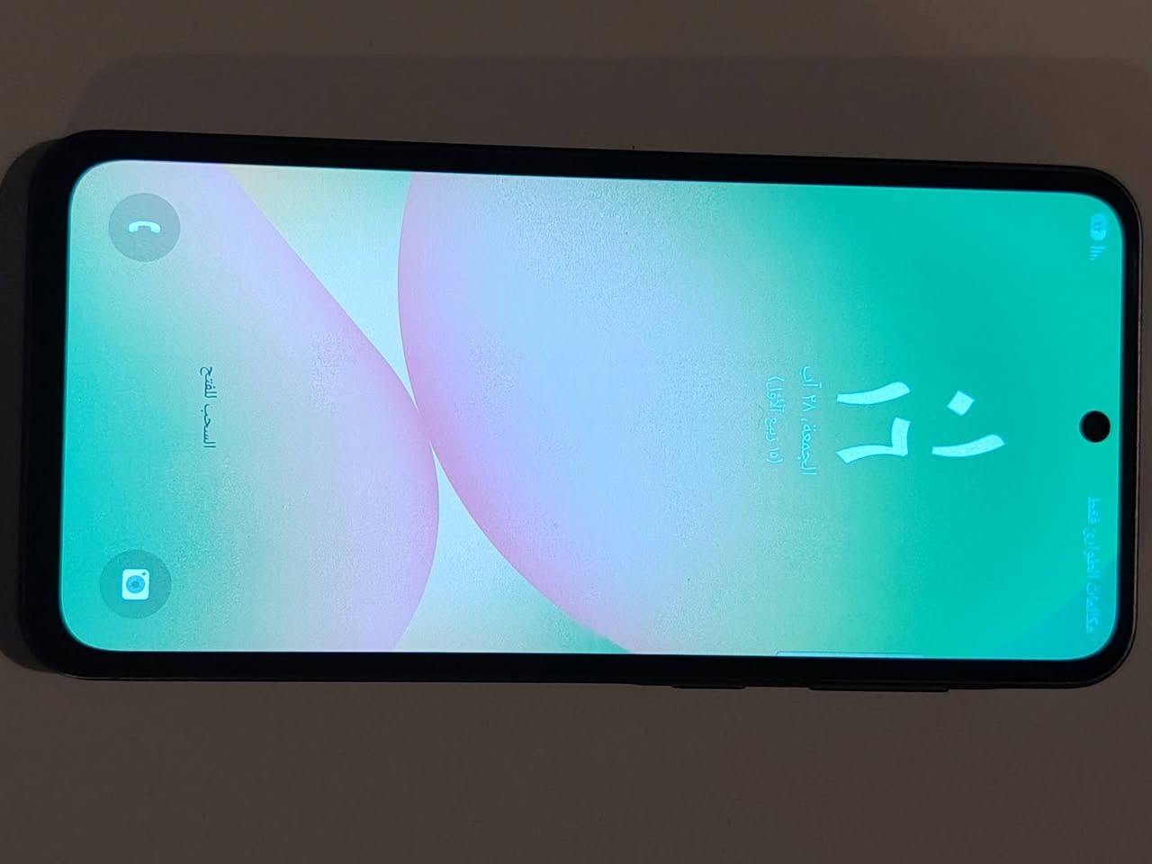 سامسونك للبيع a56 مجرد كسر خلفي واضح نظافه ١٠٠٪ السعر ٣٥٠ رقمي
***********
