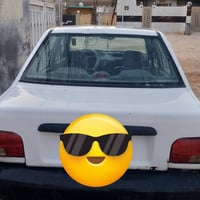 سايبا • ٢٠١٠ • النجف الكوفه