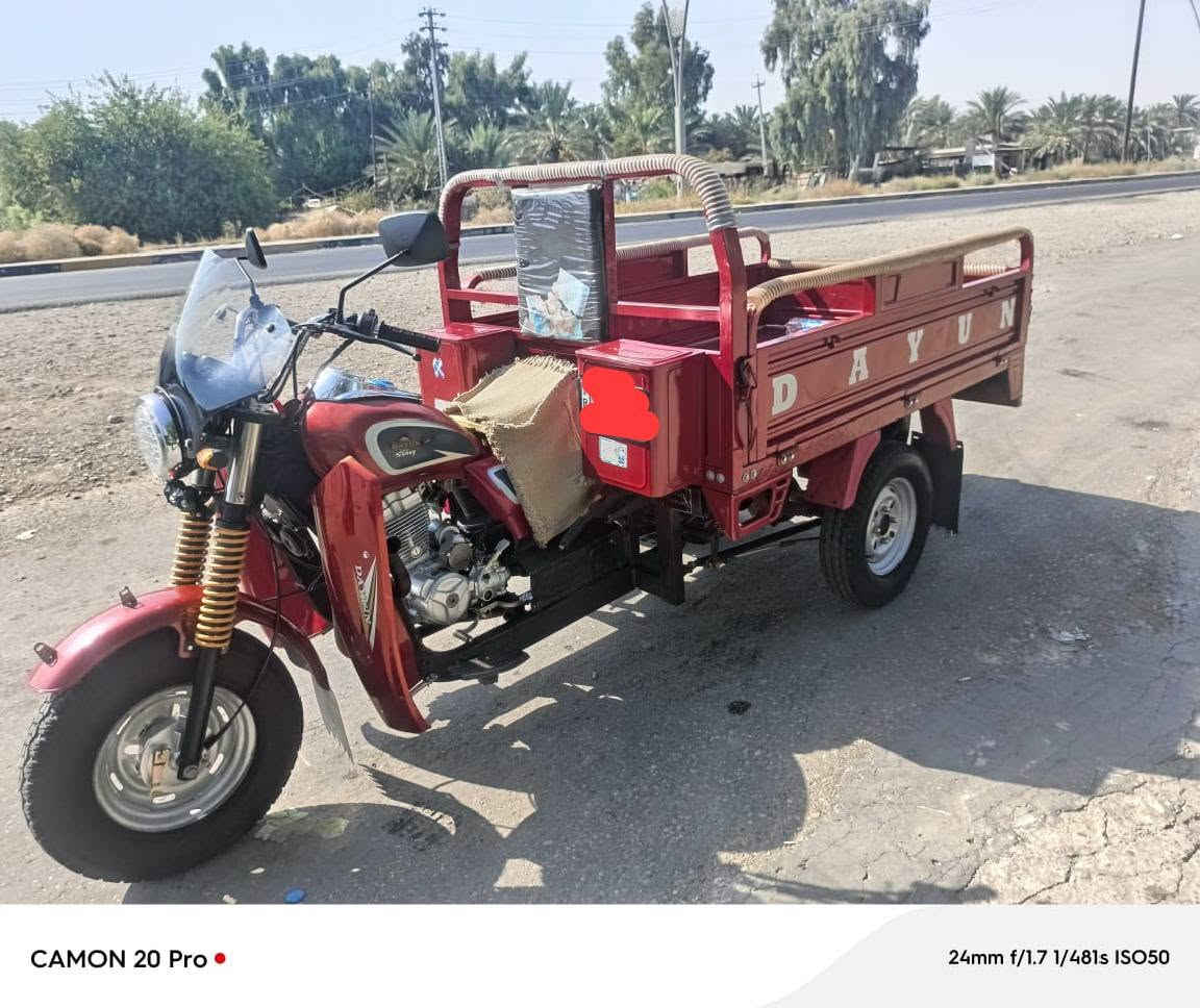 ستوته • دايوان • ٢٠٢٥