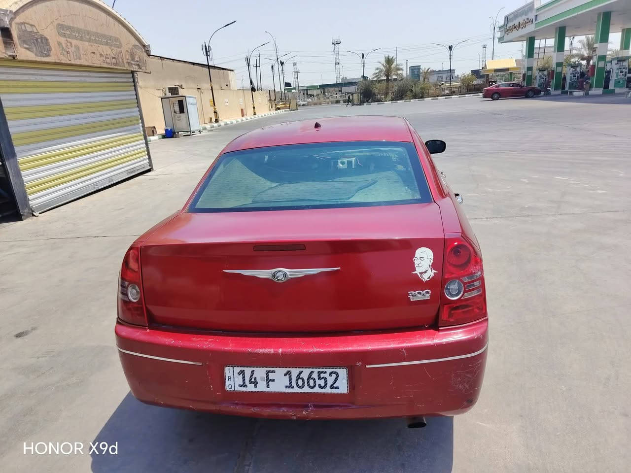 اوباما • ٢٠٠٨ • سعر خاص