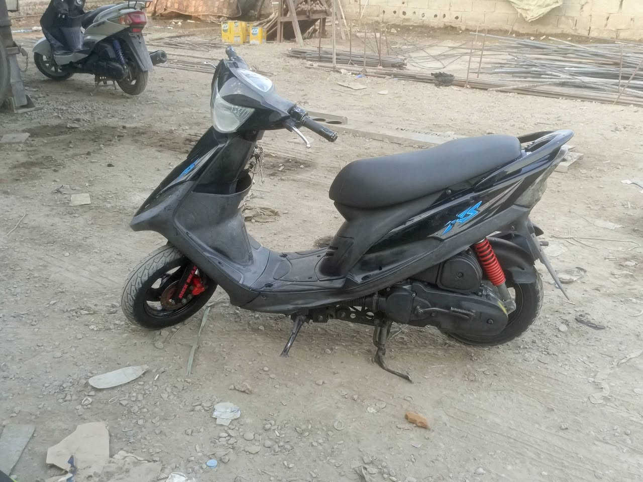 سلام عليكم البيع 950
