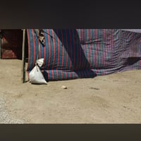 بغداد • ٤قواس • انضف