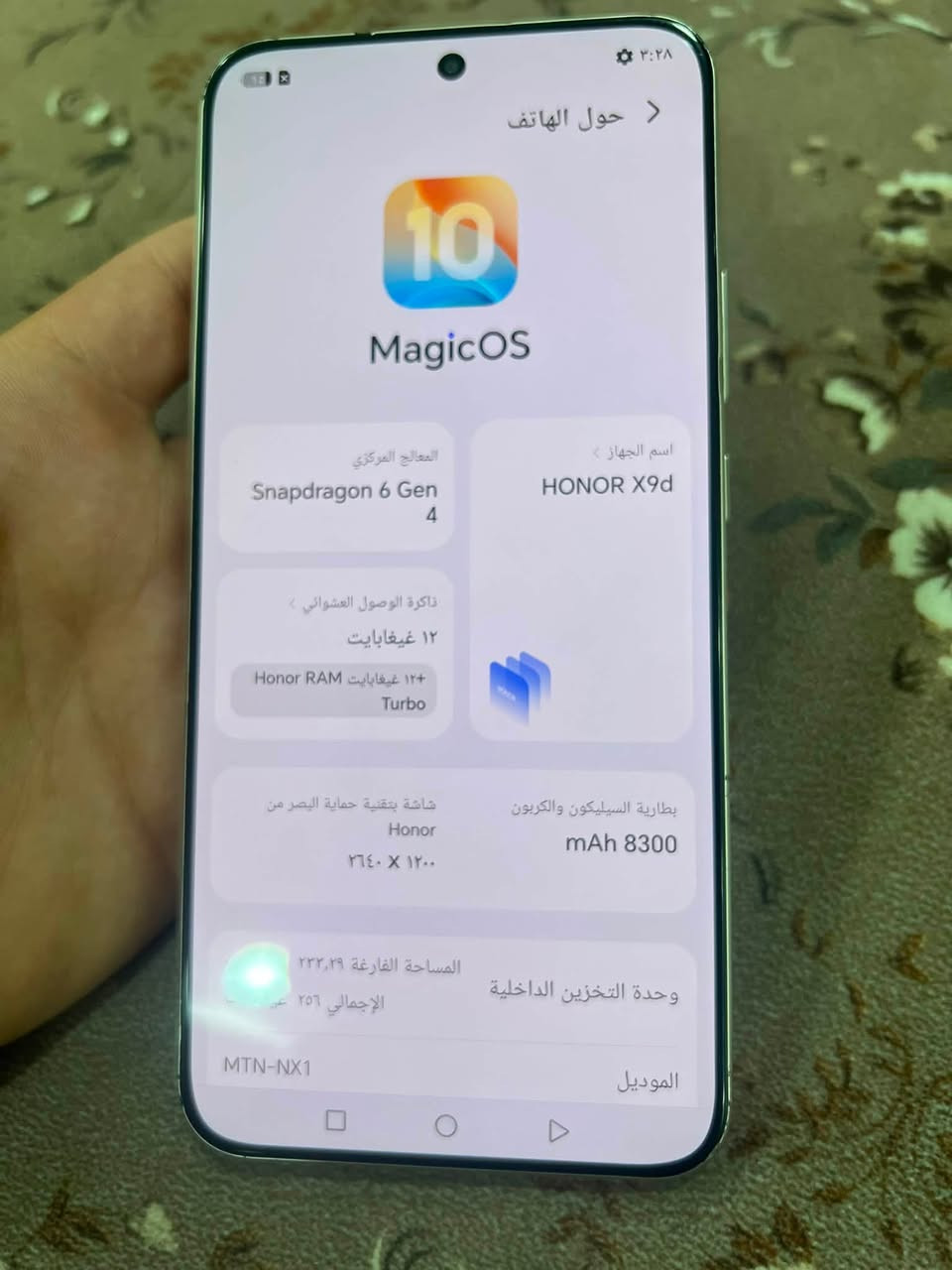 هونر X9D عشوائية 12 ذاكرة 256
نضافت الجهاز نفس ما موضحَ بصورة بدون ملحقات 
مكاني كربلاء 
سعرة 380 وبي مجال 
متواجد قليل عل فيس 
***********
