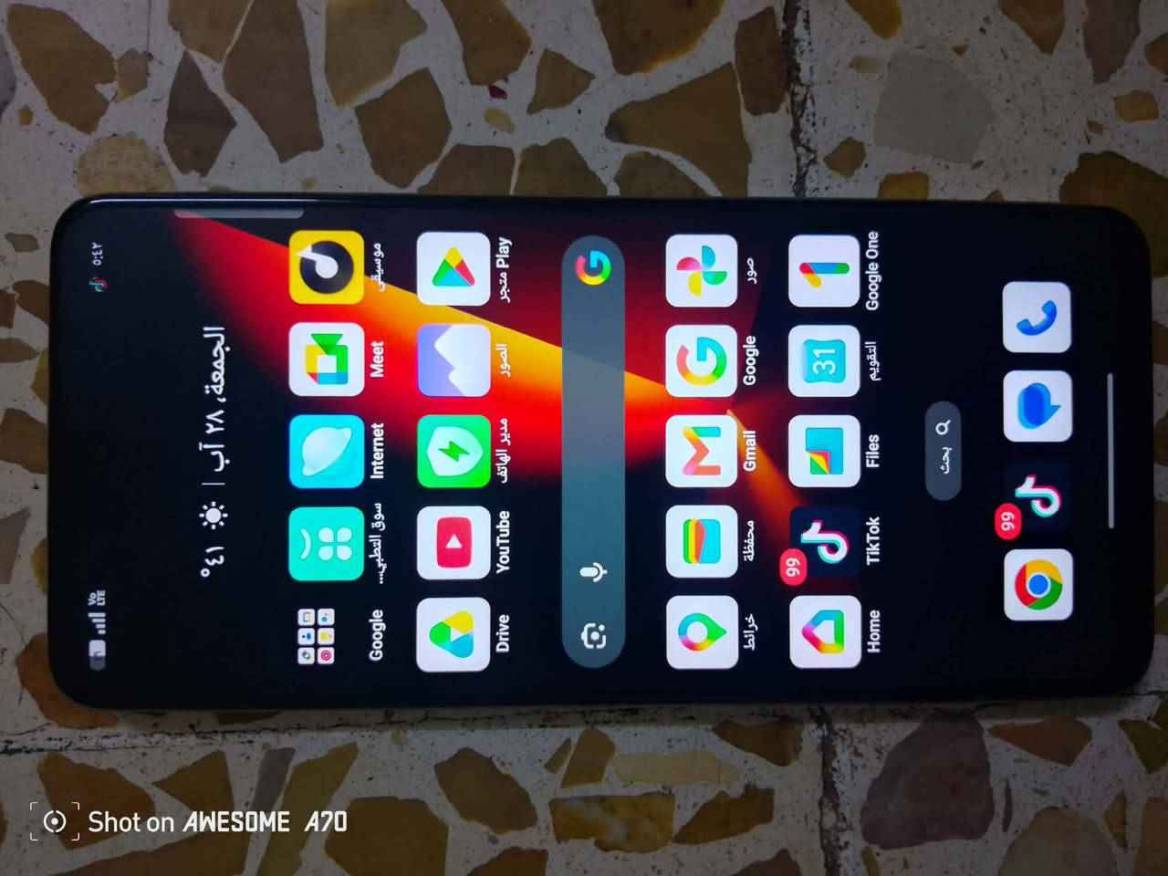 موبايل البيع Realme C55
الذاكره 256
البطاريه 5000 
الرام 8+8=16
النضافه 90/100    ملاحضه السعر 165 وبي مجال الطيبين 
الشاشه 90 هرتز 
الزوم مال الكامره 10x  
مكاني موصل ايسر حي الانتصار شارع 30 مقابيل اسواق حسام  
رقمي اسيا *********** بي واتساب
