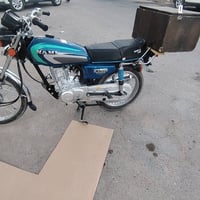 نامه • بدون تفاصيل • سعر