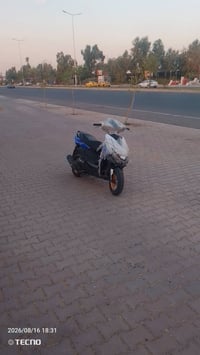 ماكس • ١٥٠ • مطور