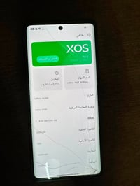 انفنكس هوت50برو ذاكره256 دبل سيمكارت  جهاز نضيف مامفتوح بس بيه فطور مو...