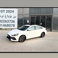 ام جي GT • ٢٠٢٤ • ٤٢٠٠٠