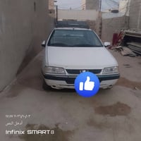 بيجو 405 • ٢٠١٢ • واتساب