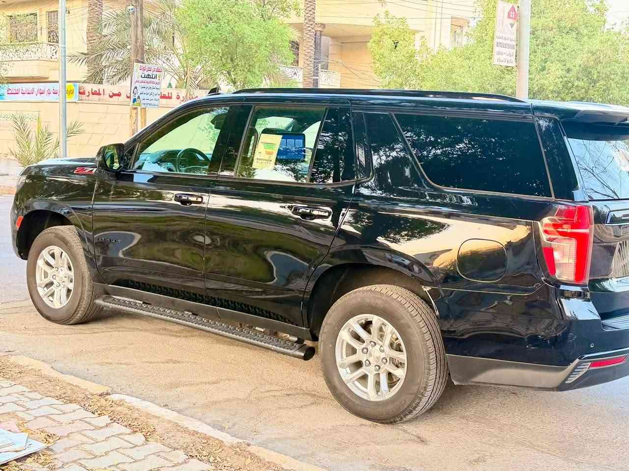 شوفرليت تاهو 2023
فئه Z71. فول مواصفات 
 وارد امريكي كلين مغلفه 
رقم بغداد بسمي
 ماشيه 45الف 
مكاني بغداد 
 السعر  435 ورقه 
رقمي ***********
