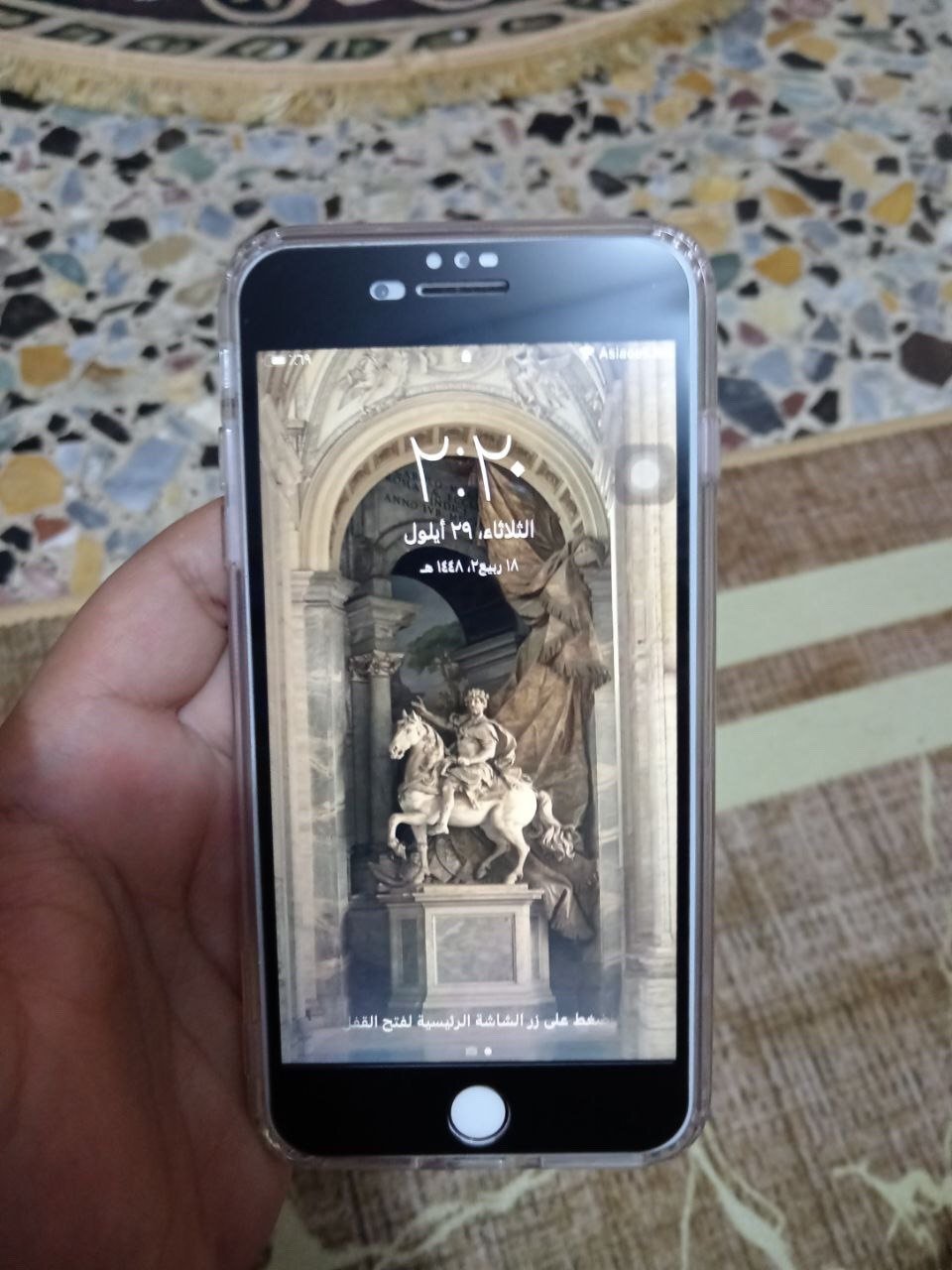 السلام عليكم عندي ايفون 7بلس ذاكره 128 الجهاز مبدل بطاريه اصليه تقره 100 والبصمه واكفه فقط الدگمه تشتغل بس البصمه واكفه الجهاز غير هذني ما بيه شي شاشه اصليه ما مبدله ظهر الجهاز نظيف وما بيه شي 
الجهاز سعره 125الف وبيه مجال قليل مكاني بغداد العبيدي الشهداء الثانيه