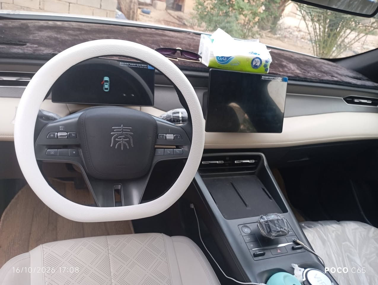 زيرو • موديل ٢٠٢٥ • ماشيه ١٣٠٠٠