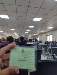 معقب مرور أربيل • تحويل مليكة • دفتر خروجي