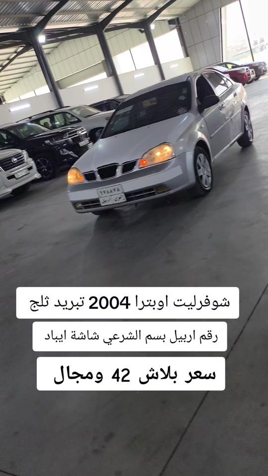 #***********  #دهوك #اربيل #العراق #بغداد 
