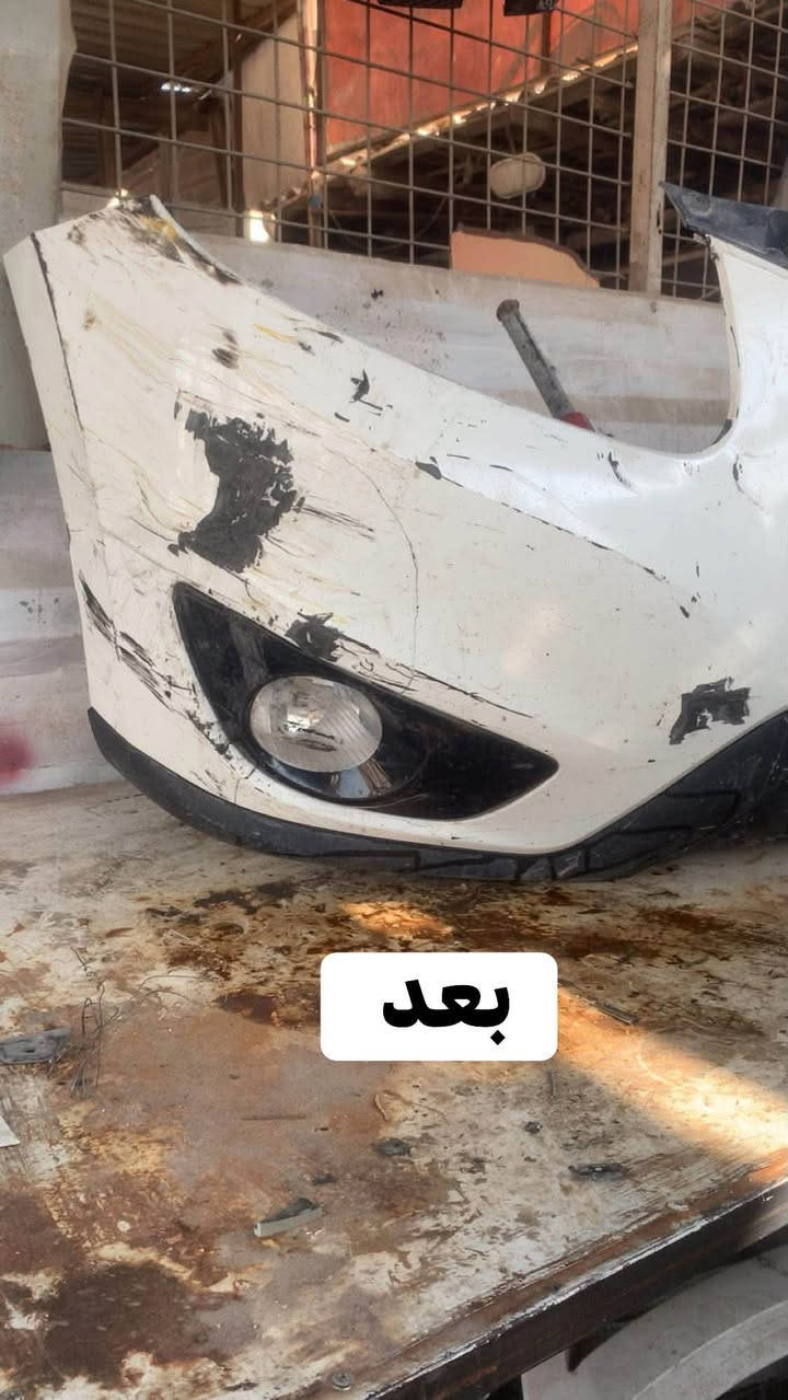 فايبر كلاس الزهراء التصليح دعاميات جميع انواع سيارات ***********

