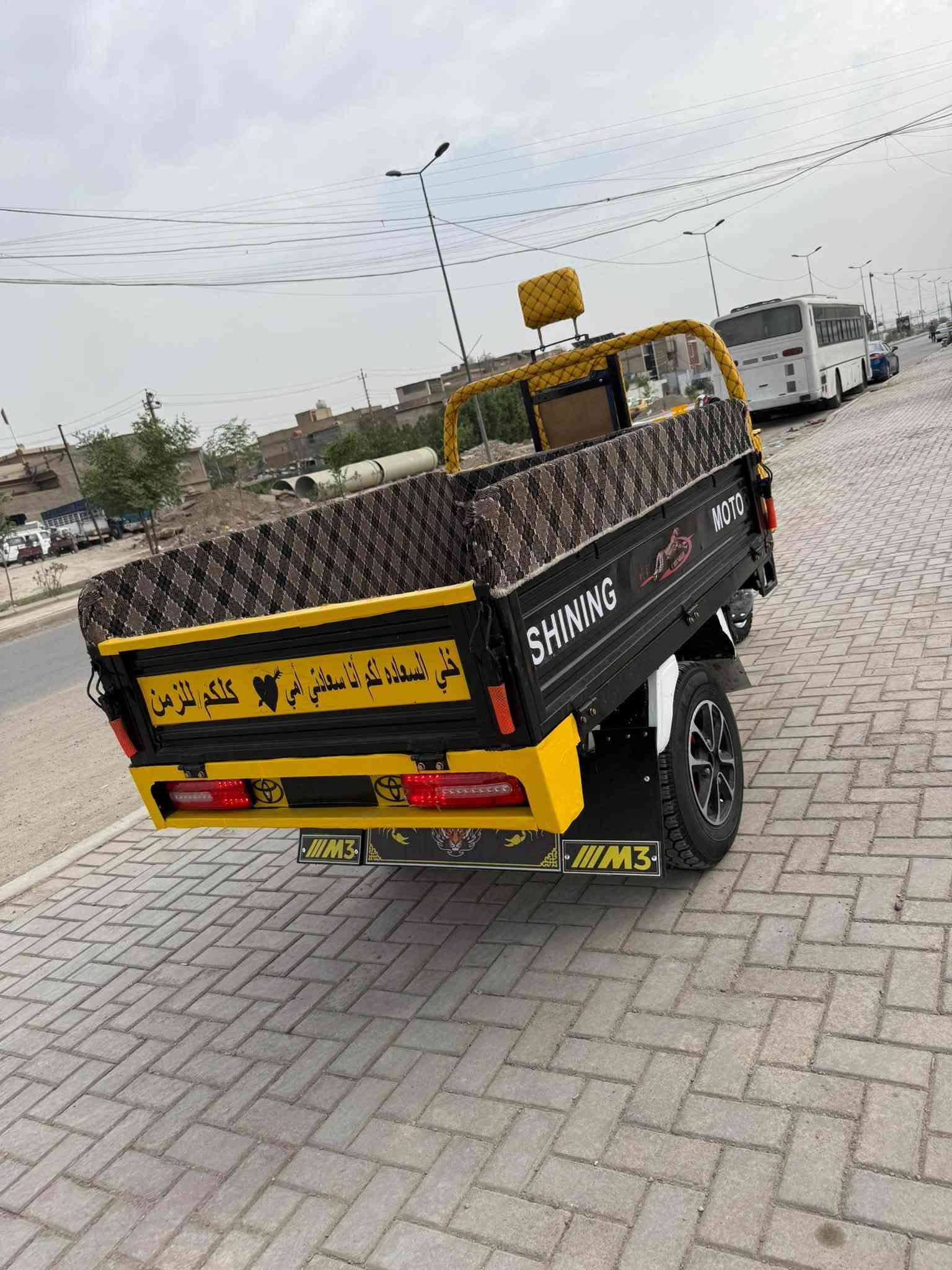ستوته • ٢٠٢٥ • اوراق اصولي