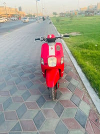 كابريتا • بوليس • كفالة