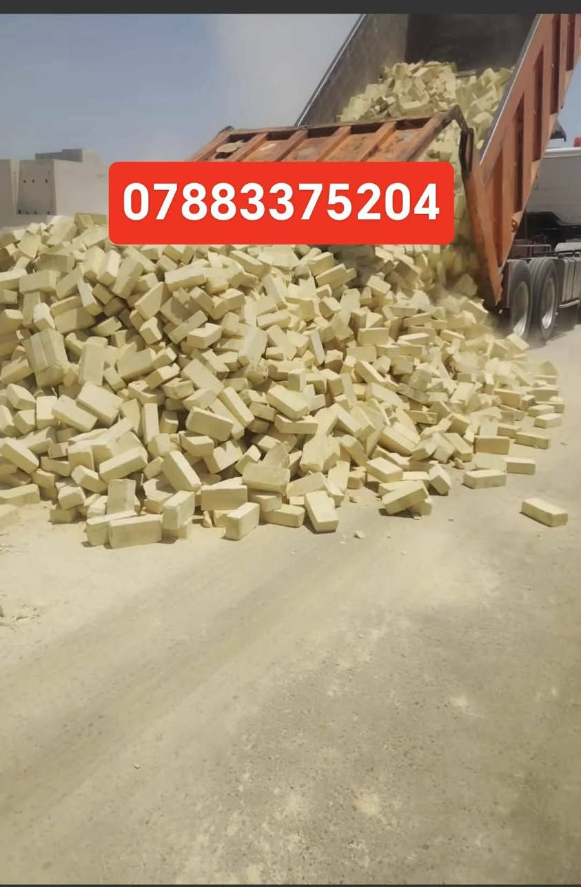 طابوك عماره طيب.. وجميع معامل العماره ..***********///***********
انجكتر   / بيرنه

 تك /٤٠٠٠ طابوگه +٢٥٠زياده

دبل /٨٠٠٠ طابوگه+٥٠٠ زياده 

شرط المگلاب (زياده عدد بالطابوگ) 

 توصيل للبصره  بكل اقضيتها ونواحيها

وتوصيل للعماره بكل اقضيتها ونواحيها

للتواصل ./ #يوجد واتساب
