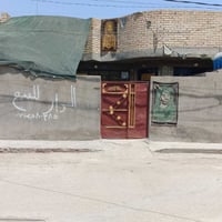 بيت للبيع مساحه 200متر بناء طابوق موقع مدينه الصدر حي طارق القديم قرب ...